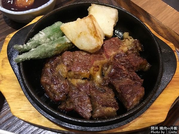 開丼 燒肉vs丼飯_019.jpg