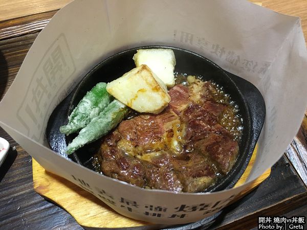 開丼 燒肉vs丼飯_018.jpg