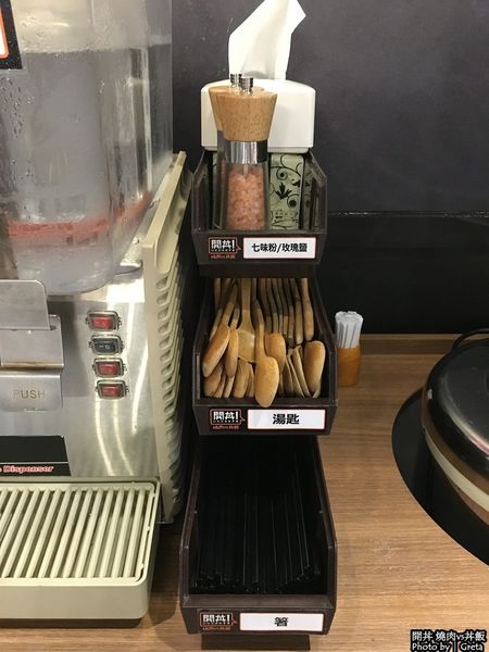 開丼 燒肉vs丼飯_006.jpg