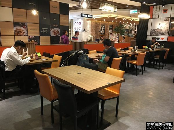 開丼 燒肉vs丼飯_091.jpg