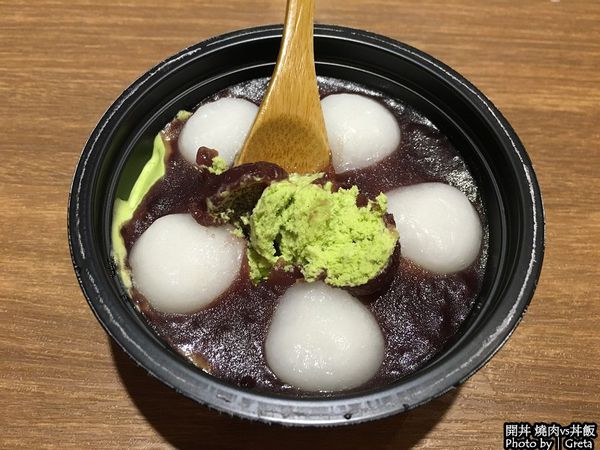開丼 燒肉vs丼飯_052.jpg
