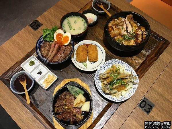 開丼 燒肉vs丼飯_010.jpg