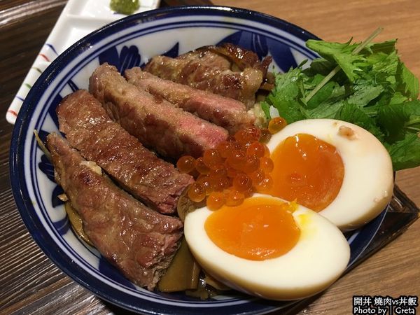 開丼 燒肉vs丼飯_020.jpg