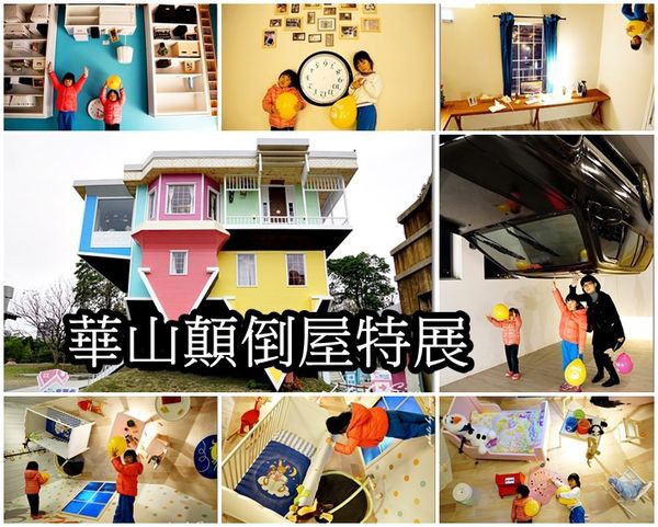 1455802081-1225427434_n