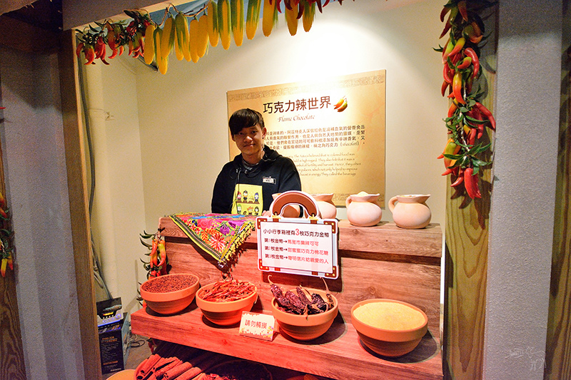 世界巧克力夢公園 巧克力主題餐廳,巧克力甜點DIY,台北淡水親子旅遊景點