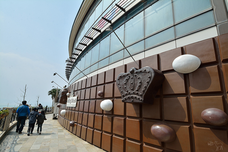世界巧克力夢公園 巧克力主題餐廳,巧克力甜點DIY,台北淡水親子旅遊景點