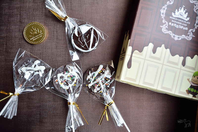 世界巧克力夢公園 巧克力主題餐廳,巧克力甜點DIY,台北淡水親子旅遊景點