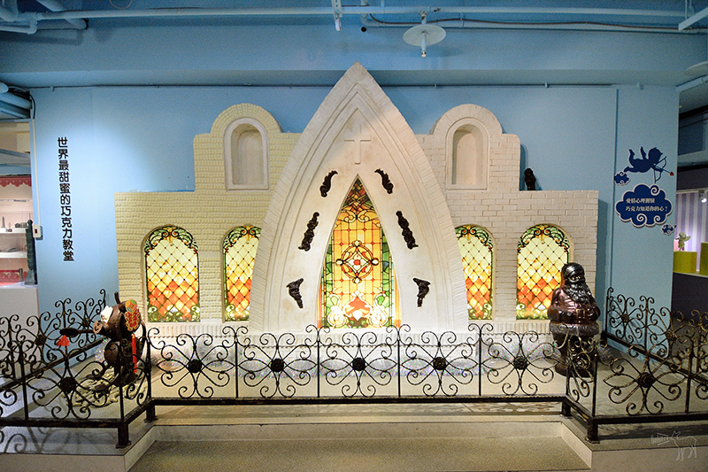 世界巧克力夢公園 巧克力主題餐廳,巧克力甜點DIY,台北淡水親子旅遊景點