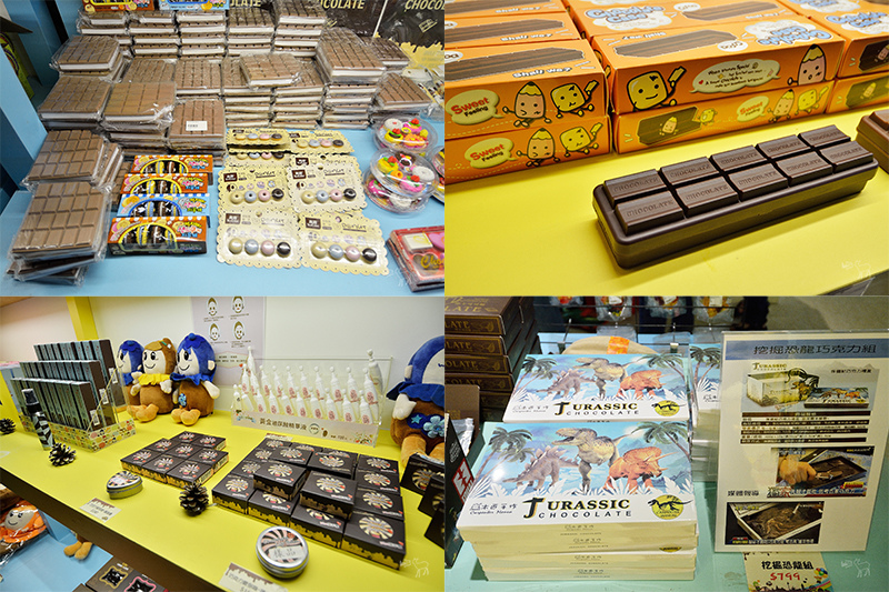 世界巧克力夢公園 巧克力主題餐廳,巧克力甜點DIY,台北淡水親子旅遊景點