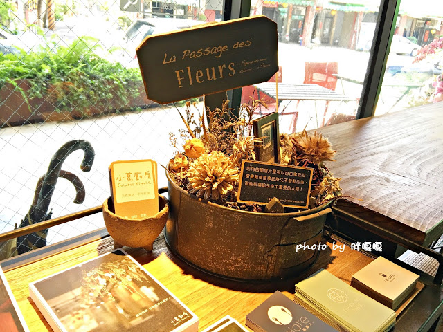 【台中 北屯】小葛廚房 Gladys Kitchen🍔🍔🍔天然食材、手做料理、餐點很〝菜〞，以漢堡 X 帕尼尼為主，小鎮中獨樹一格的早午餐🍴🍴