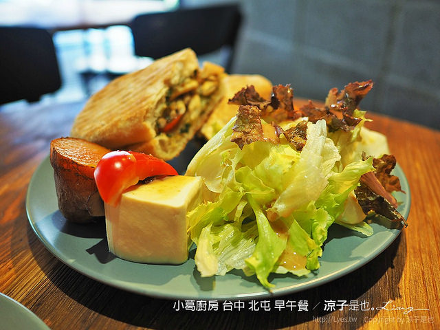 小葛廚房 台中 北屯 早午餐 8