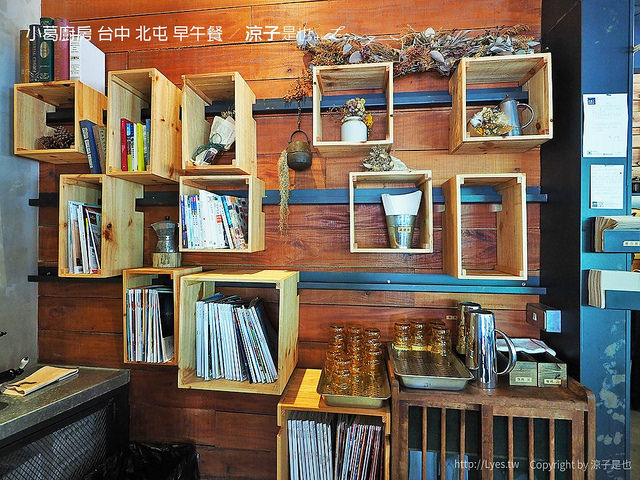 小葛廚房 台中 北屯 早午餐 15