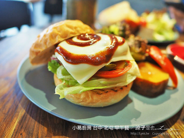 小葛廚房 台中 北屯 早午餐 11