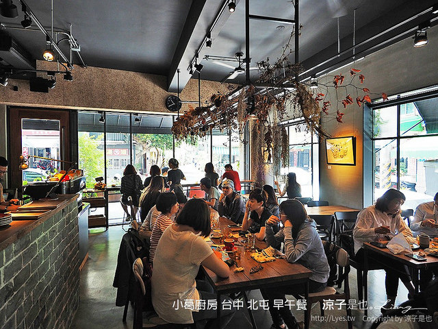 小葛廚房 台中 北屯 早午餐 17