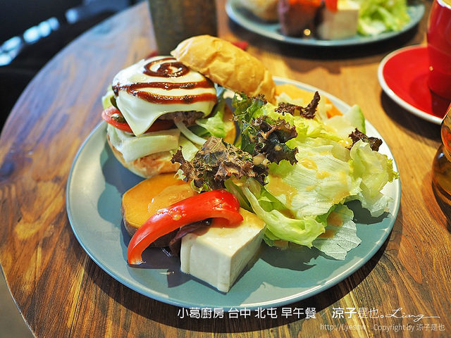 小葛廚房 台中 北屯 早午餐 10