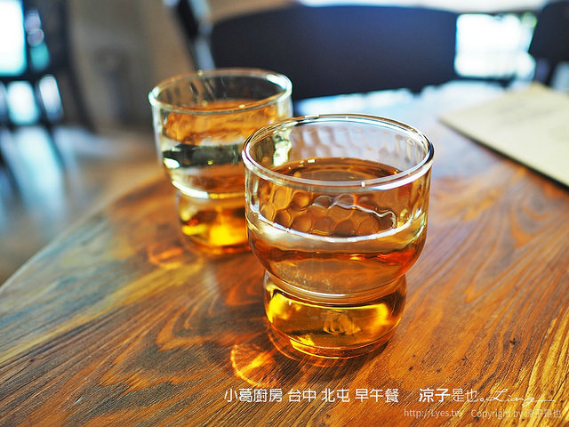 小葛廚房 台中 北屯 早午餐 4