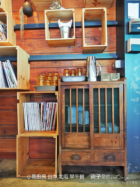 小葛廚房 台中 北屯 早午餐 16