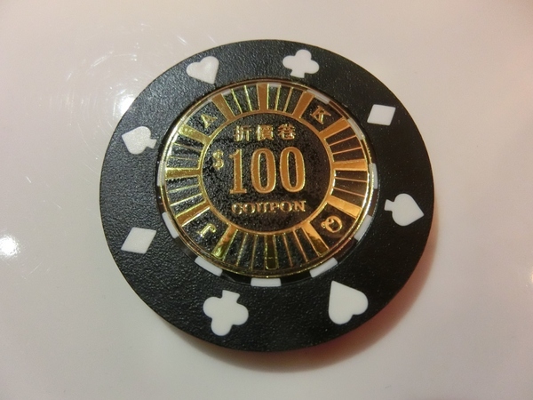 GIOLA 喬樂:GIOLA 喬樂 GIOLA 喬樂:GIOLA 喬樂