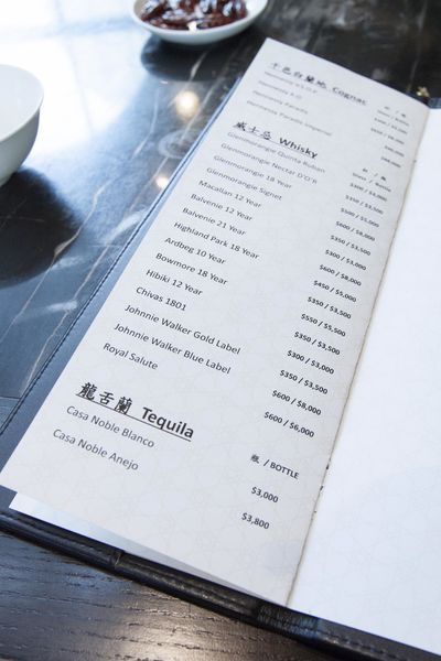 厲家菜商業午餐 - 29