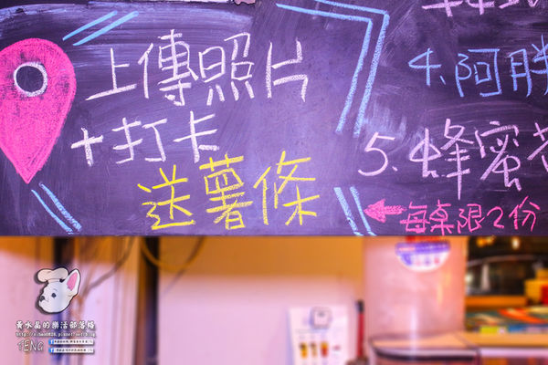 胖東西廚房│北捷/國父紀念館站(台北巷弄內的隱藏版好店,寵物友善餐廳)