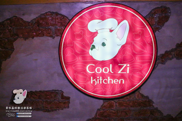 胖東西廚房│北捷/國父紀念館站(台北巷弄內的隱藏版好店,寵物友善餐廳)