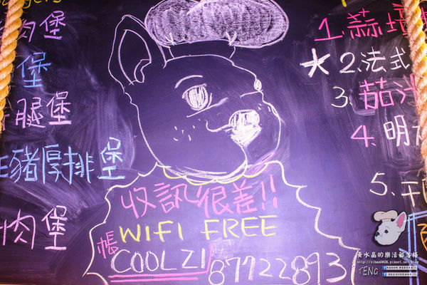 胖東西廚房│北捷/國父紀念館站(台北巷弄內的隱藏版好店,寵物友善餐廳)