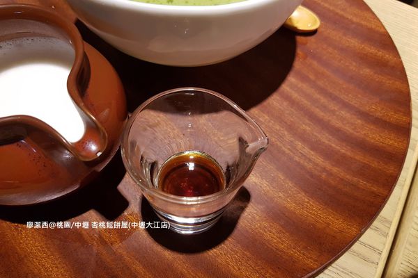 【桃園/中壢】杏桃鬆餅屋(中壢大江店)