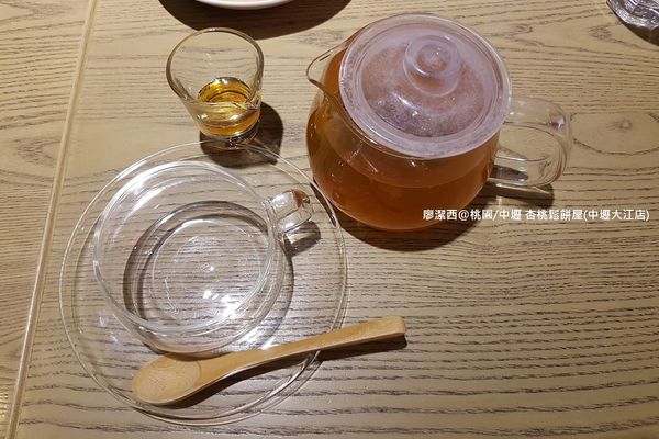 【桃園/中壢】杏桃鬆餅屋(中壢大江店)