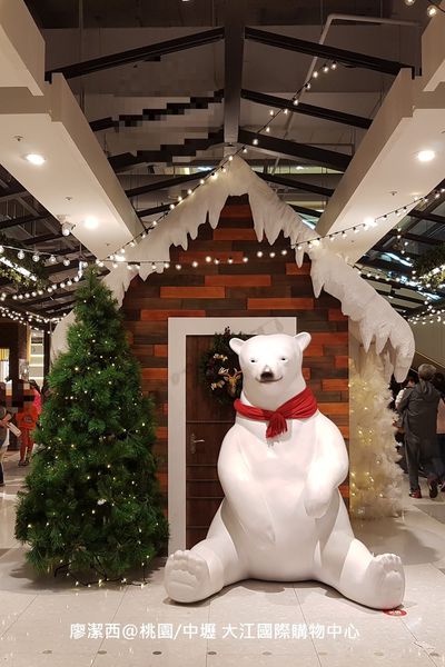 【桃園/中壢】大江國際購物中心