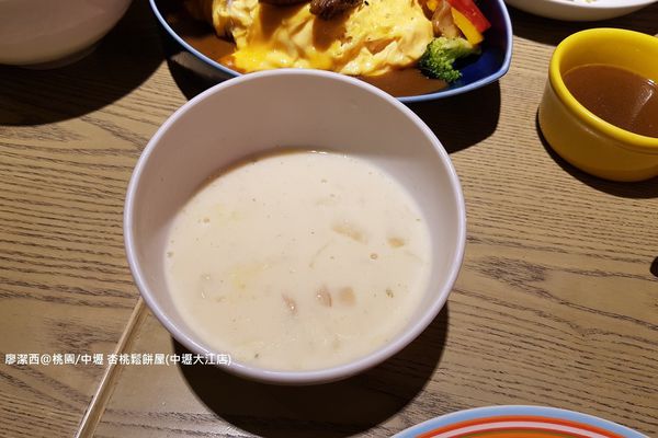 【桃園/中壢】杏桃鬆餅屋(中壢大江店)