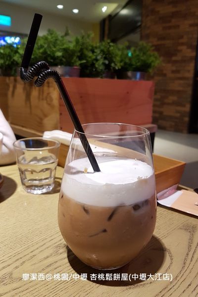 【桃園/中壢】杏桃鬆餅屋(中壢大江店)