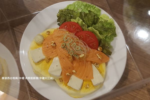 【桃園/中壢】杏桃鬆餅屋(中壢大江店)