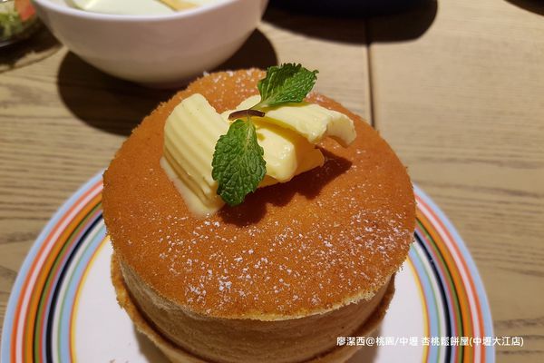 【桃園/中壢】杏桃鬆餅屋(中壢大江店)