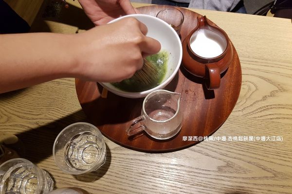 【桃園/中壢】杏桃鬆餅屋(中壢大江店)