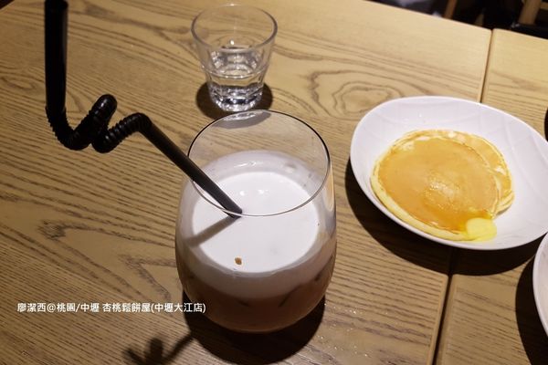 【桃園/中壢】杏桃鬆餅屋(中壢大江店)