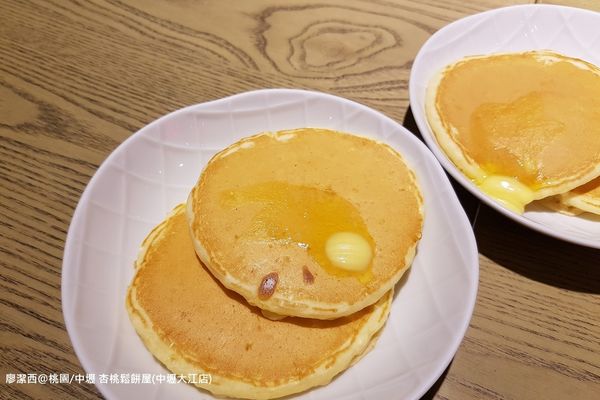 【桃園/中壢】杏桃鬆餅屋(中壢大江店)