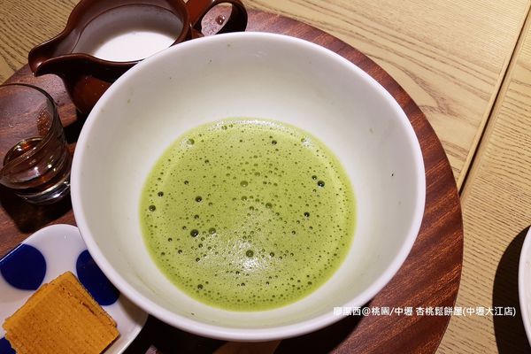 【桃園/中壢】杏桃鬆餅屋(中壢大江店)