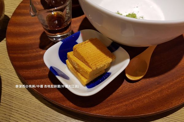 【桃園/中壢】杏桃鬆餅屋(中壢大江店)