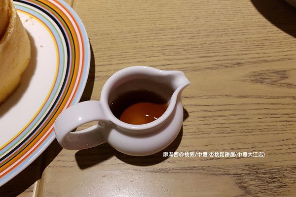 【桃園/中壢】杏桃鬆餅屋(中壢大江店)