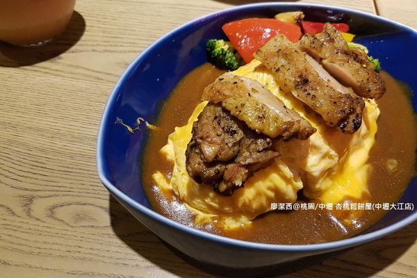 【桃園/中壢】杏桃鬆餅屋(中壢大江店)