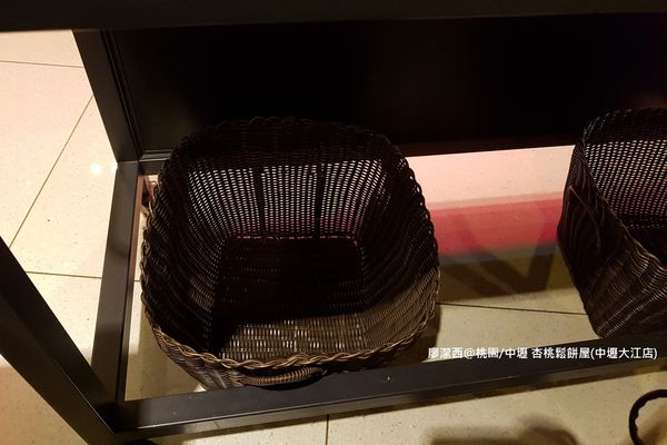 【桃園/中壢】杏桃鬆餅屋(中壢大江店)