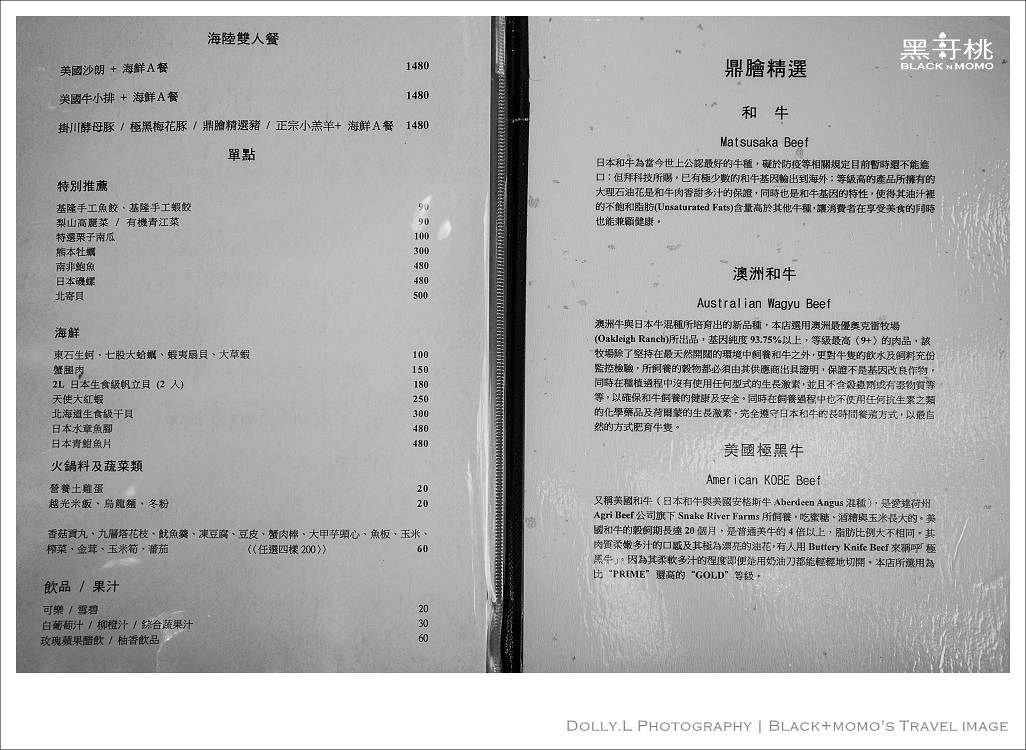 140928-P011.jpg 140928-P011.jpg