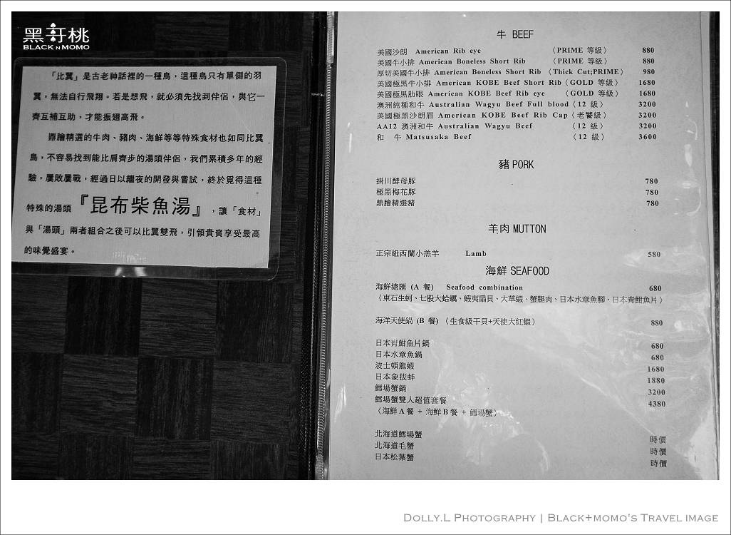 140928-P009.jpg 140928-P009.jpg