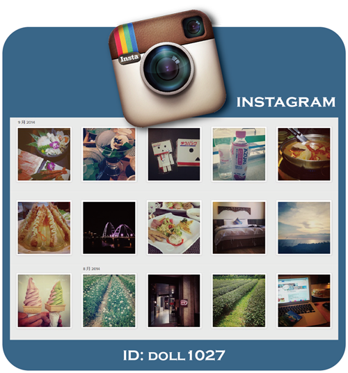 IG blogger.png IG blogger.png