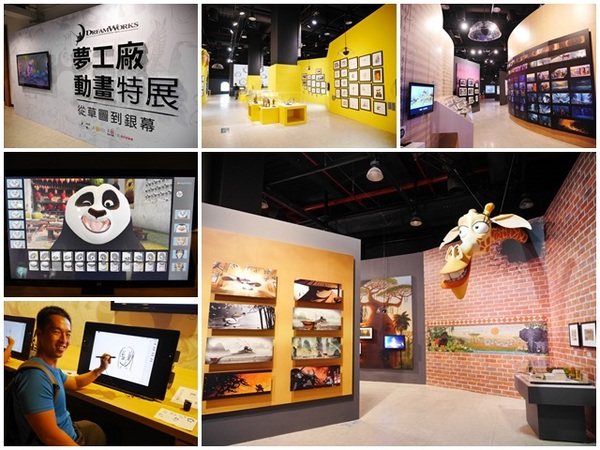 南門町三二三：台北景點 南門町三二三～隱藏植物園的日式老屋