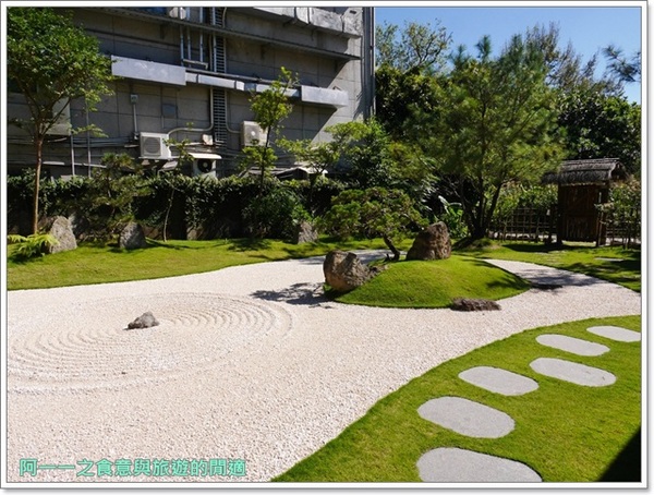 南門町三二三：台北景點 南門町三二三～隱藏植物園的日式老屋