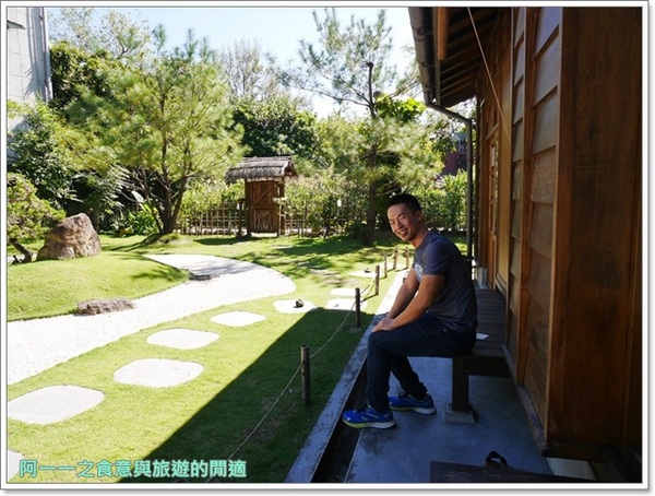 南門町三二三：台北景點 南門町三二三～隱藏植物園的日式老屋