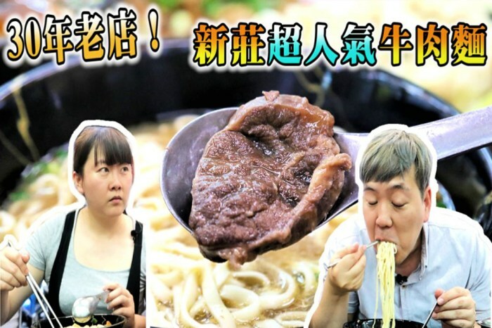 台北中山區美食／國賓大飯店A CUT牛排館！2020米其林一星評鑑　聖誕大餐、情人約會、家族聚餐首選
