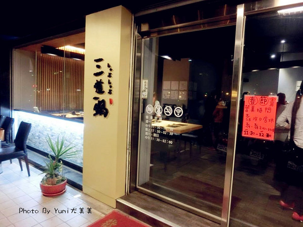 cm20150225___1683353b923ca6d4179d6e6f146