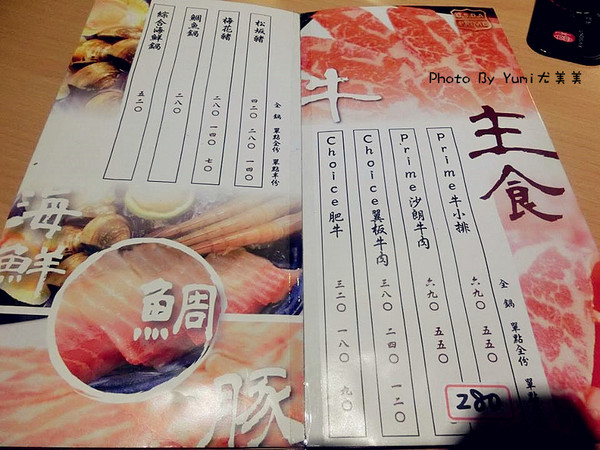 cm20150225___6e85896a69ce42c89d4ba36bd33